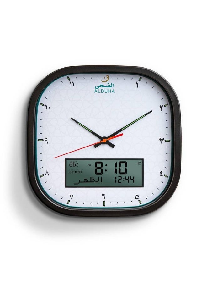 ساعة الضحى بتوقتين